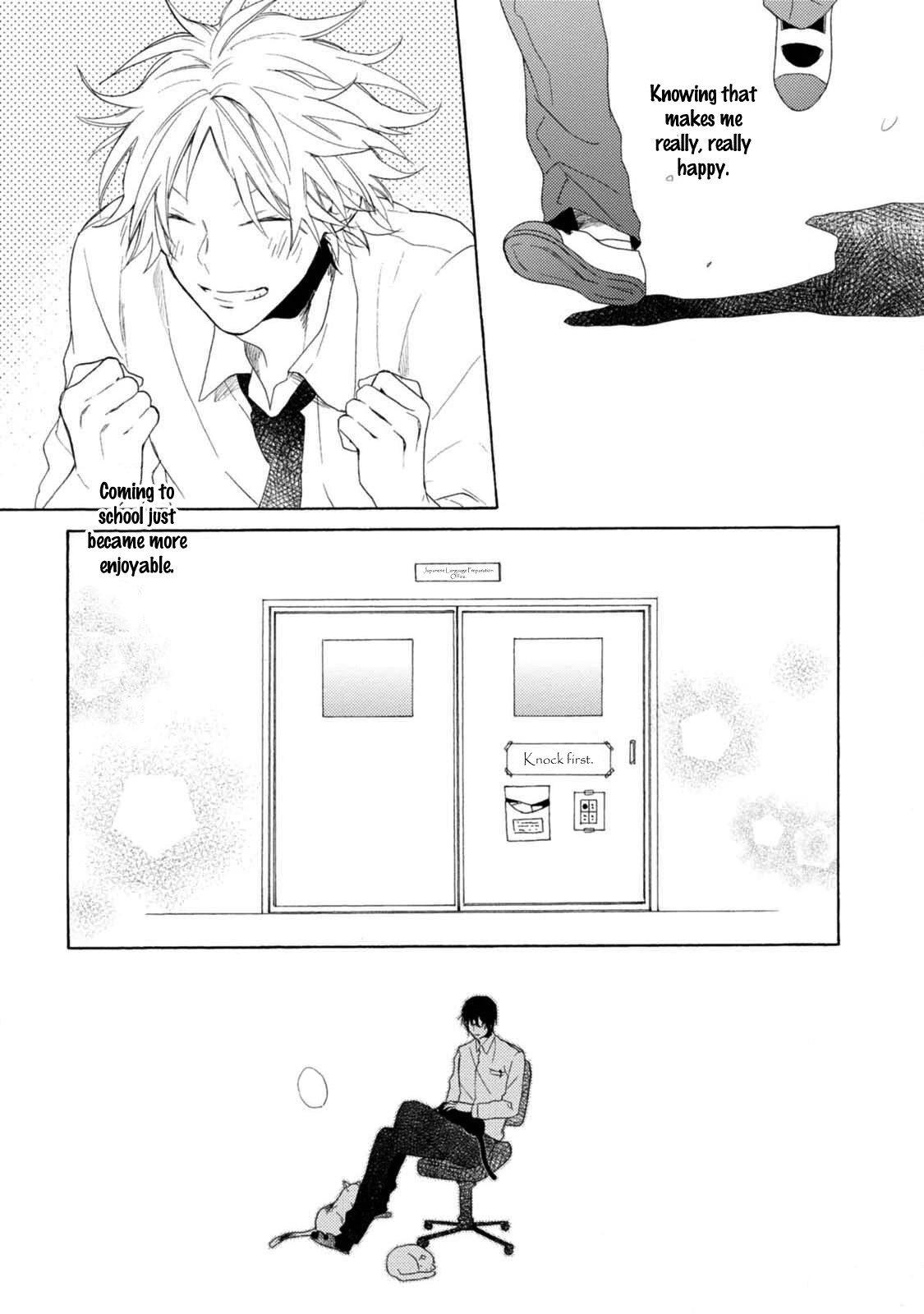 Otona Gokko Vol. 1 Ch. 3 第24页