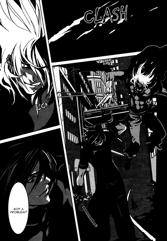 The Scapedog's Blood Vol. 1 Ch. 3 第3页