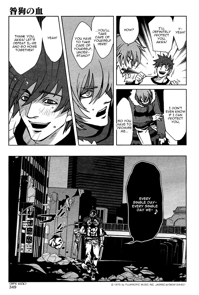 The Scapedog's Blood Vol. 1 Ch. 3 第21页