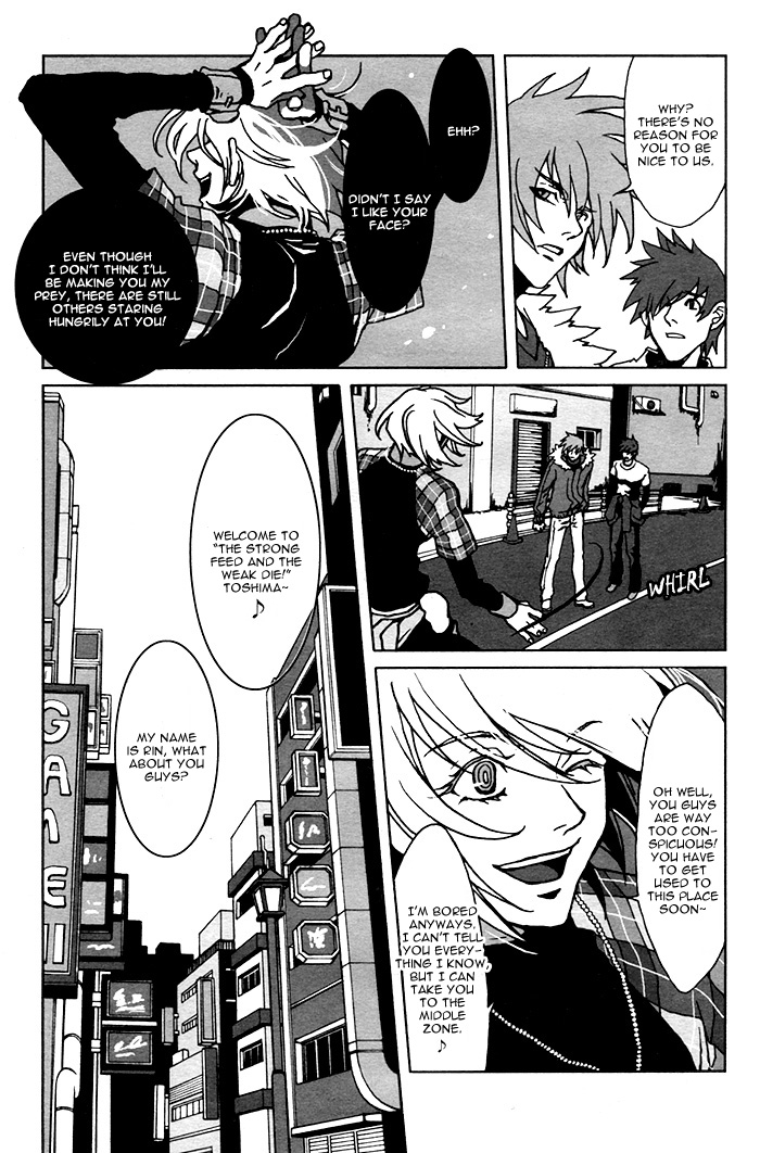 The Scapedog's Blood Vol. 1 Ch. 3 第27页