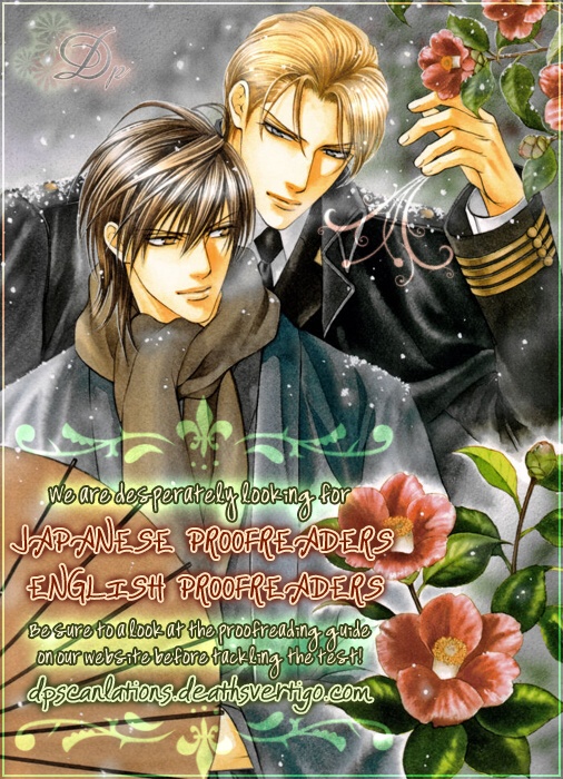 The Scapedog's Blood Vol. 1 Ch. 3 第41页