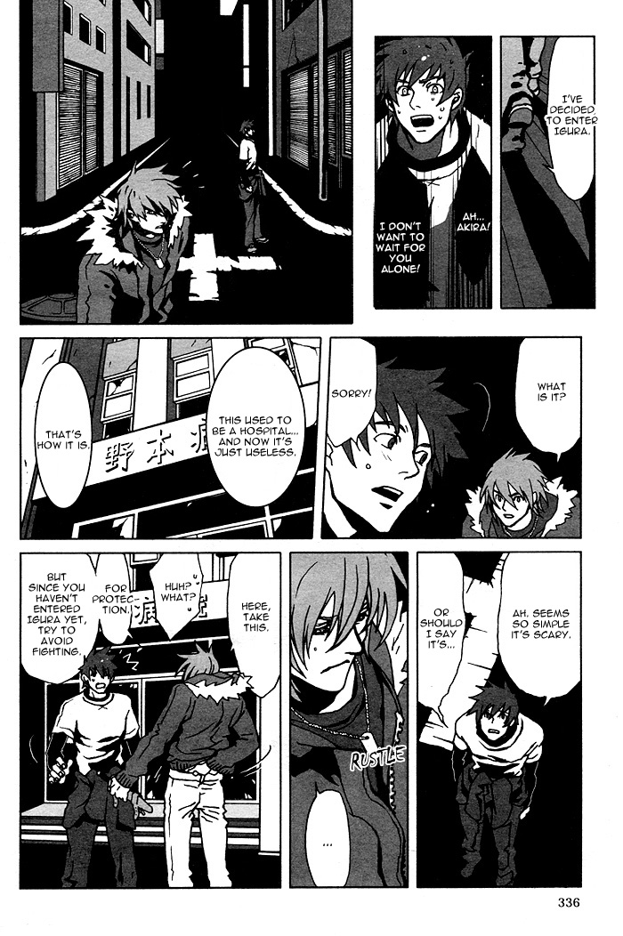 The Scapedog's Blood Vol. 1 Ch. 3 第8页