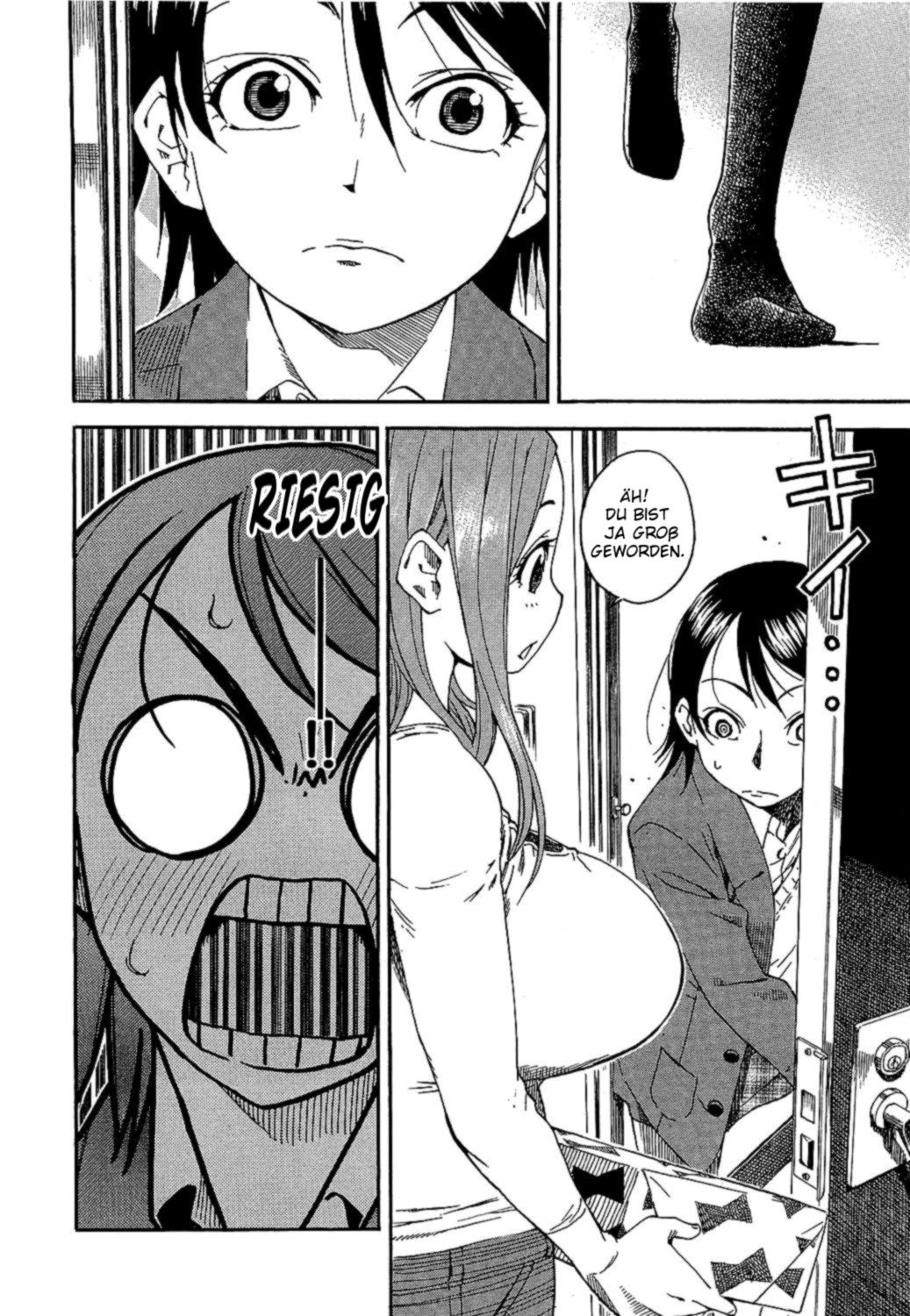 Oku-san Oku-sans Ankunft 第17页