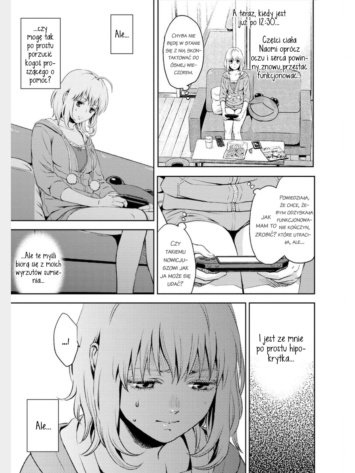 Online - The Comic Vol. 1 Ch. 1 第18页