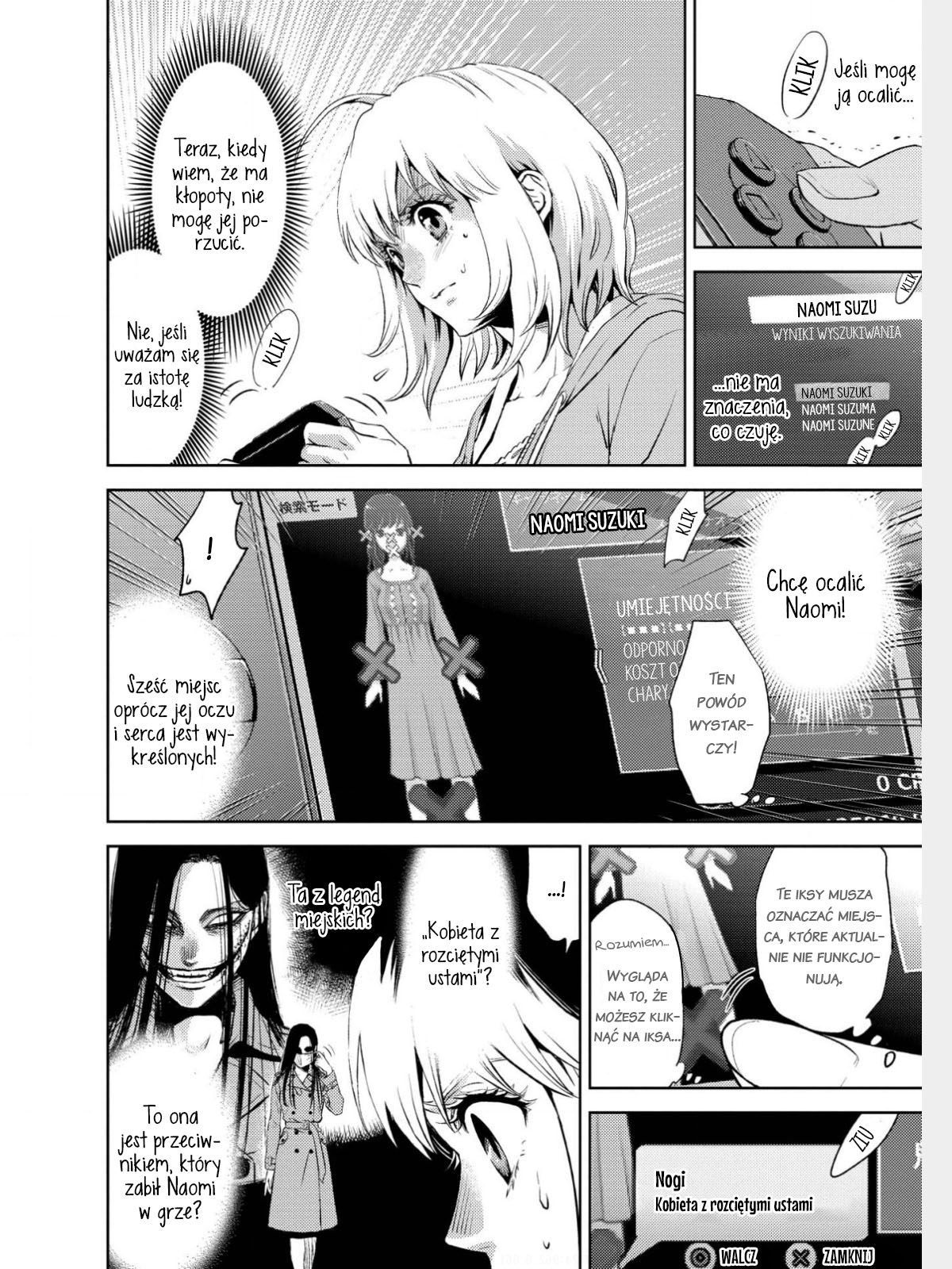 Online - The Comic Vol. 1 Ch. 1 第19页