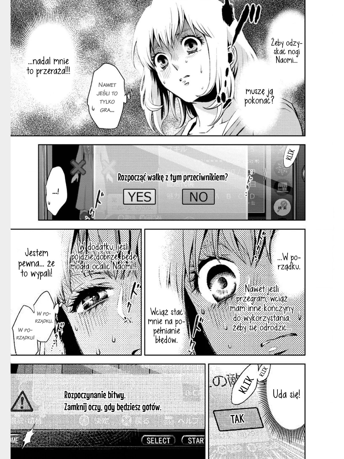 Online - The Comic Vol. 1 Ch. 1 第20页