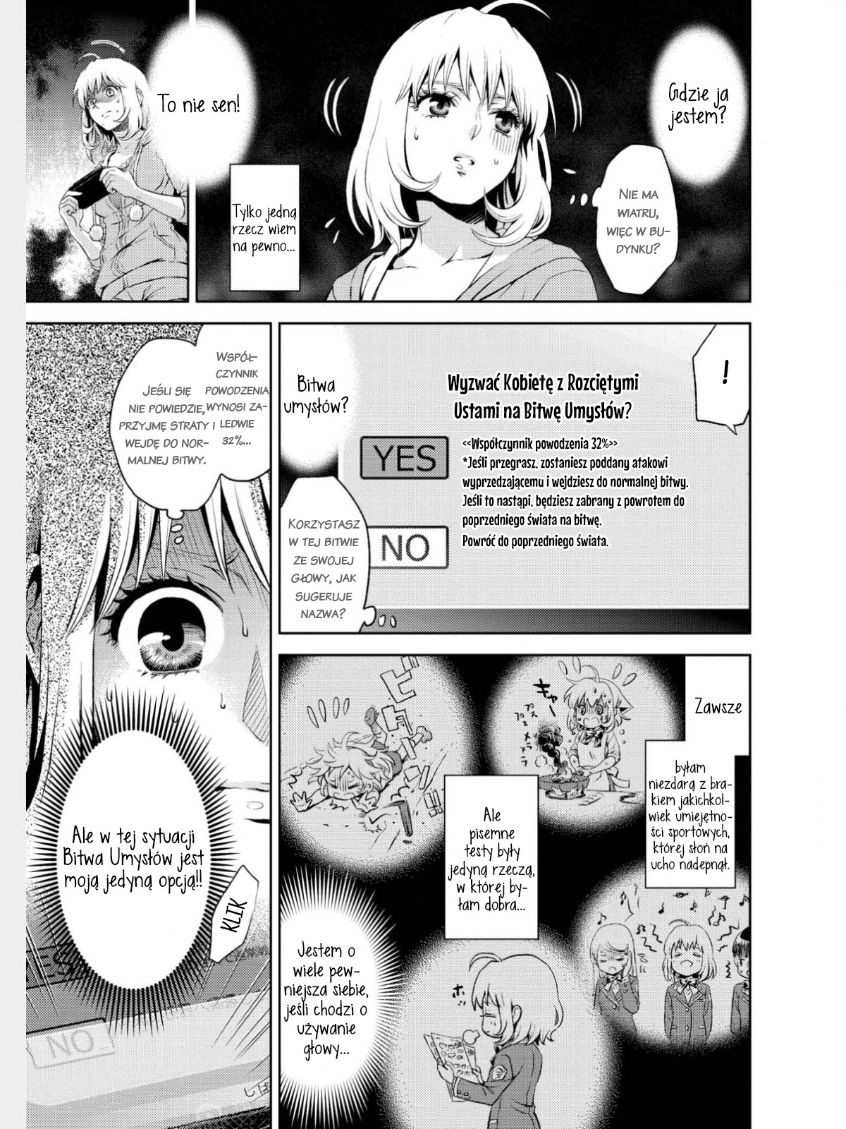 Online - The Comic Vol. 1 Ch. 1 第22页