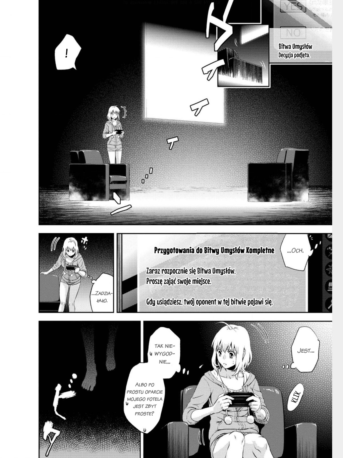 Online - The Comic Vol. 1 Ch. 1 第23页