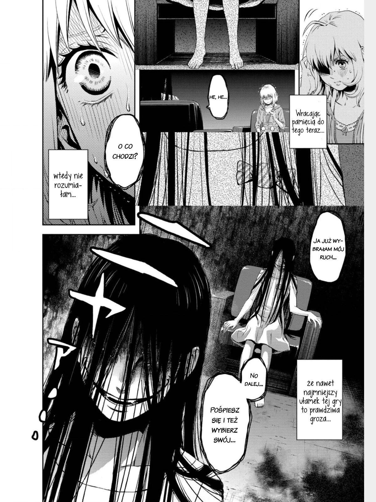 Online - The Comic Vol. 1 Ch. 1 第25页