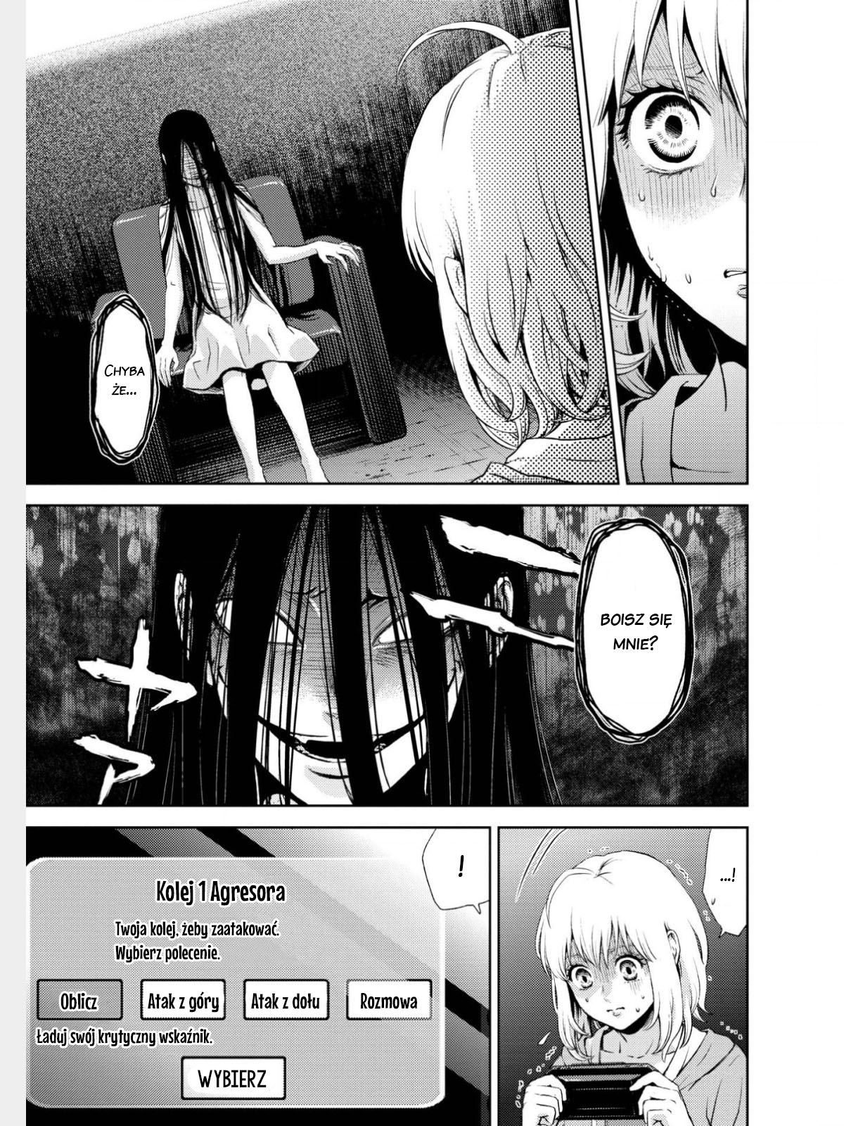 Online - The Comic Vol. 1 Ch. 1 第26页