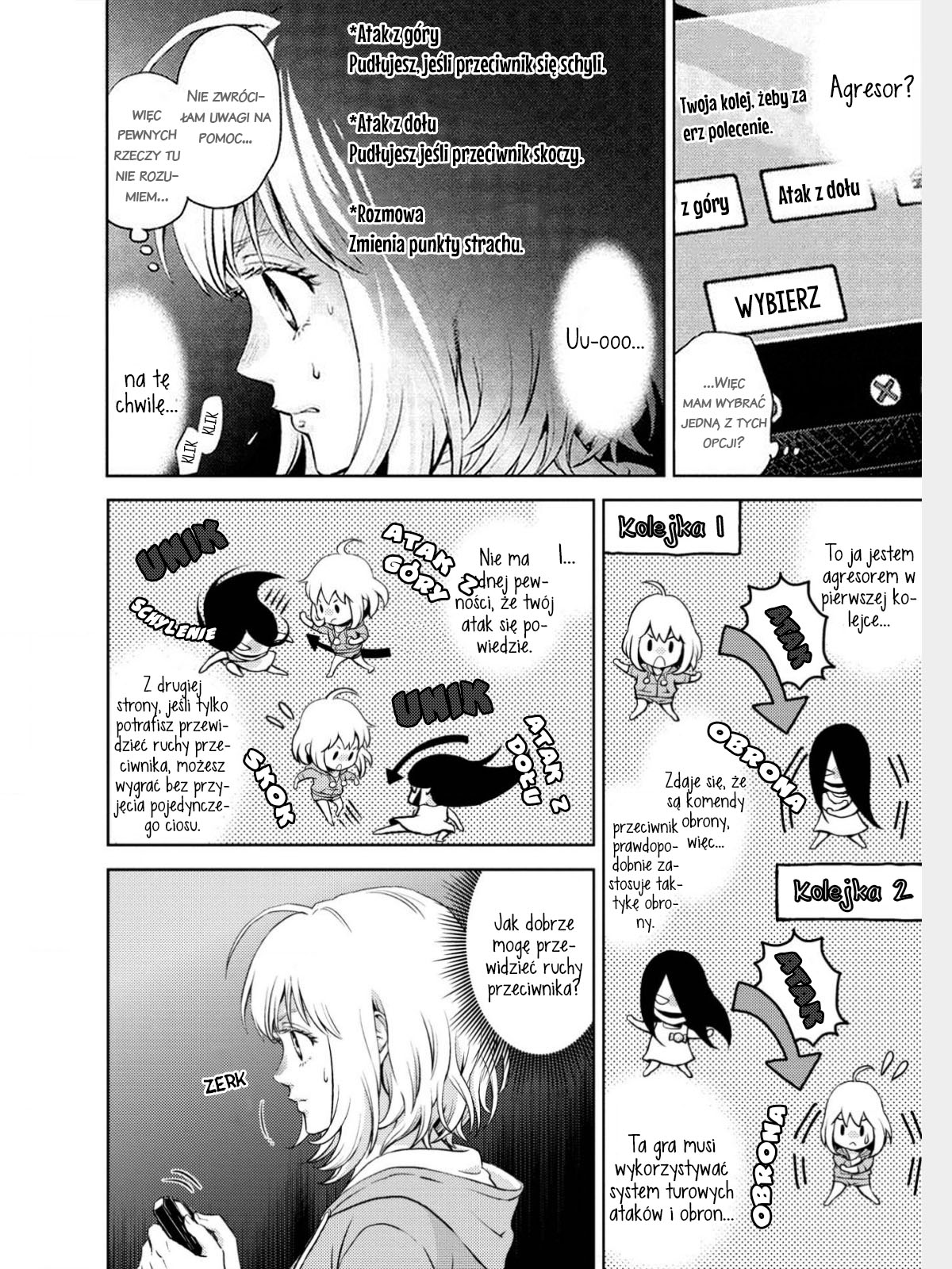 Online - The Comic Vol. 1 Ch. 1 第27页