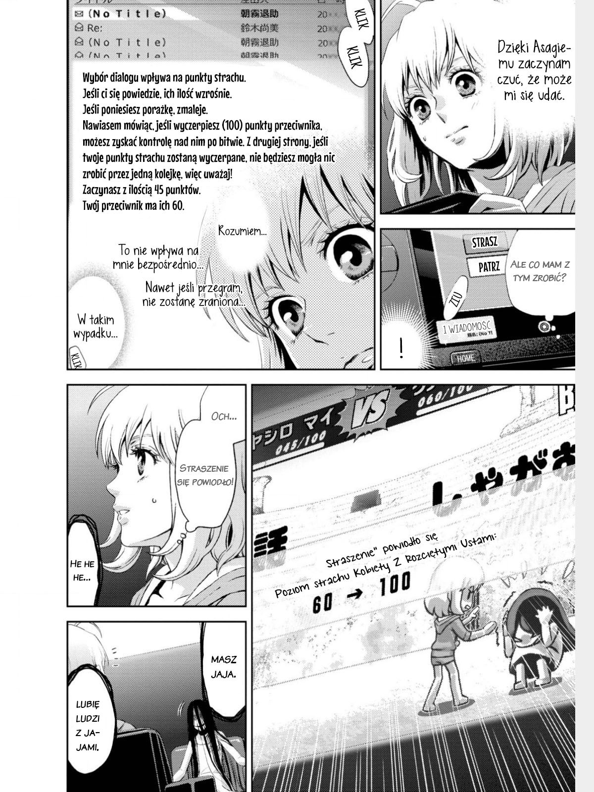 Online - The Comic Vol. 1 Ch. 1 第33页