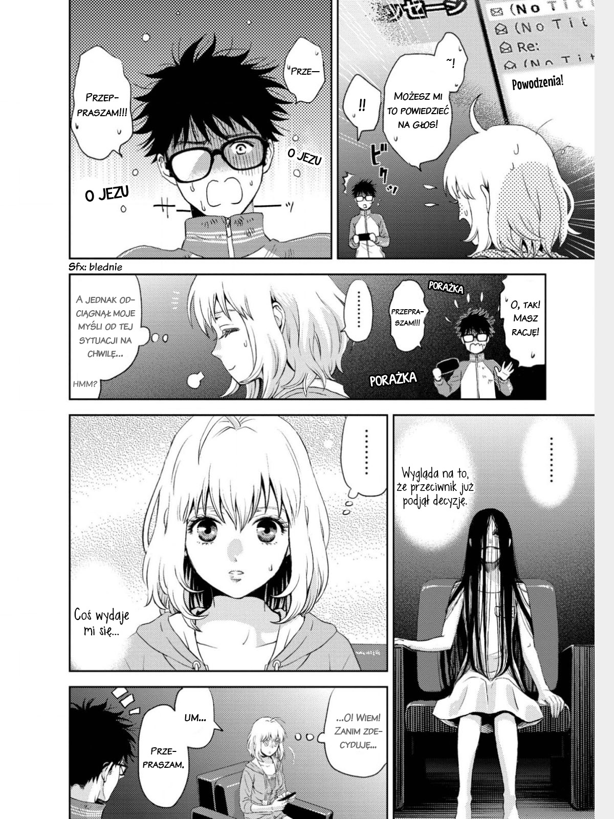 Online - The Comic Vol. 1 Ch. 1 第35页
