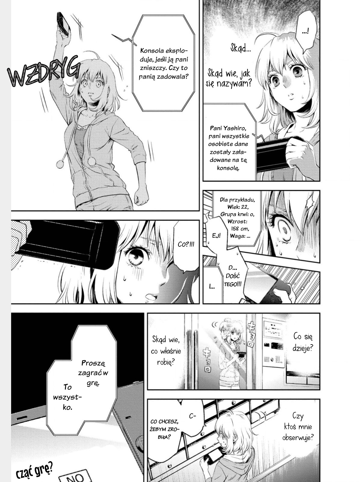 Online - The Comic 第8页