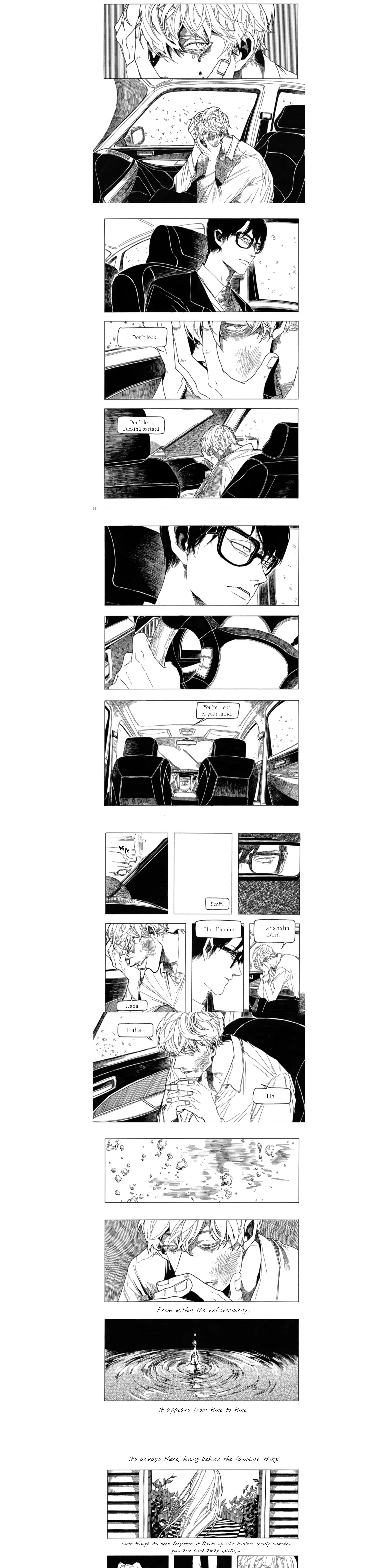 Seoha 第6页