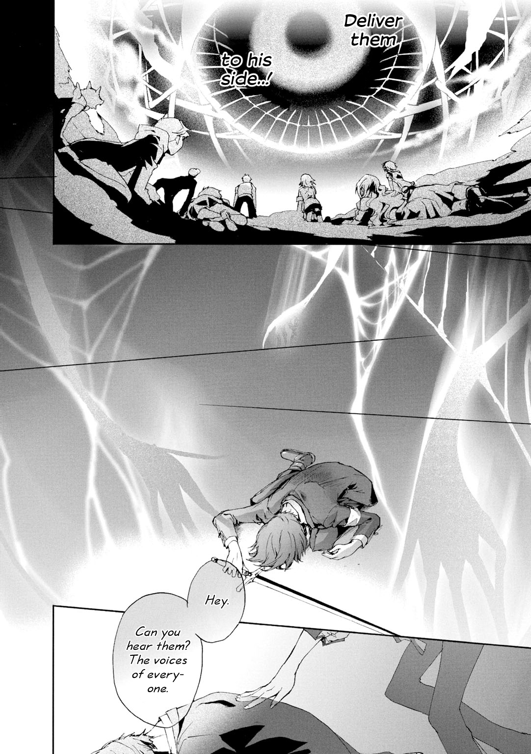 Persona 3 Dengeki Comic Anthology Connected Hearts, Infinite Power 第12页
