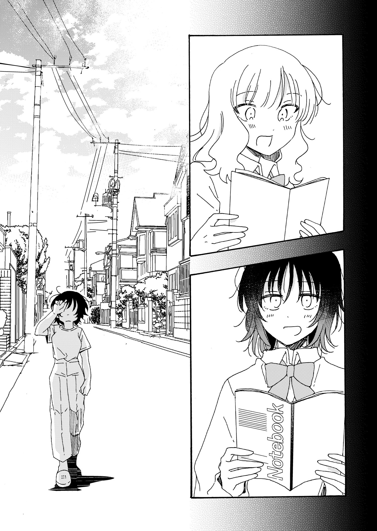 A Couple Diverging Oneshot 第8页