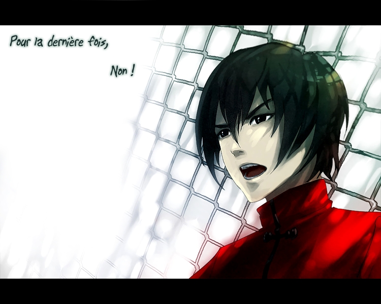 Knite Ch. 2.1 第13页
