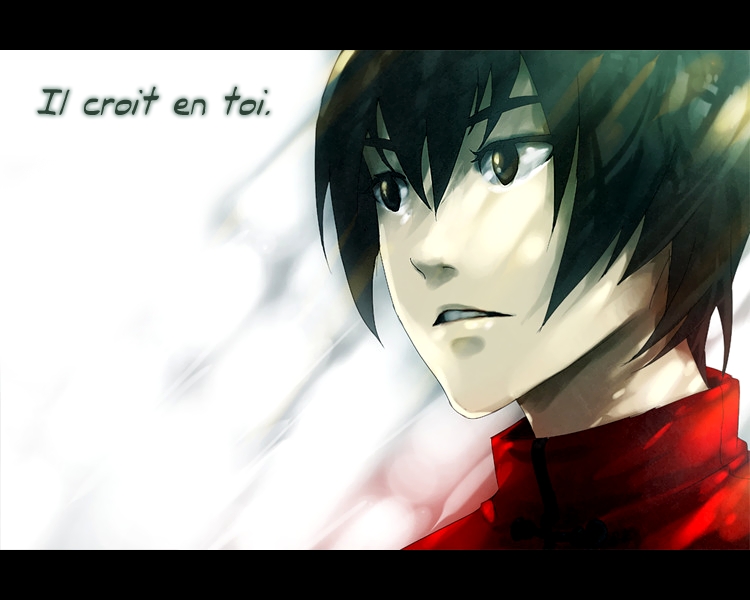 Knite Ch. 2.1 第15页