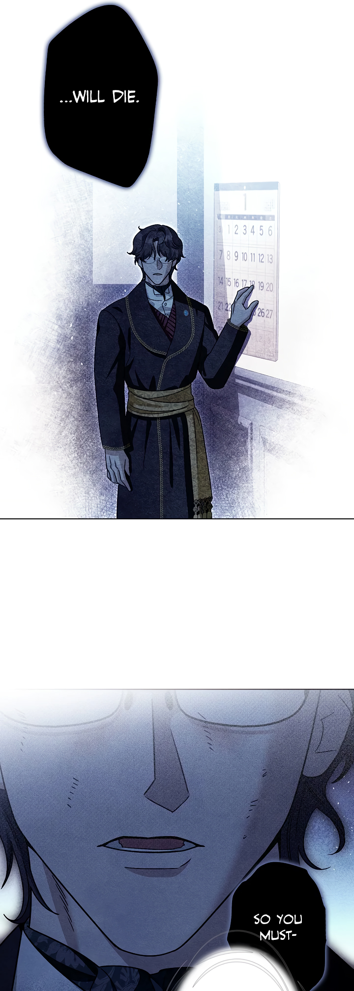 Youngest Sister-in-Law in a Tragic Reverse Harem Ch. 5 第24页