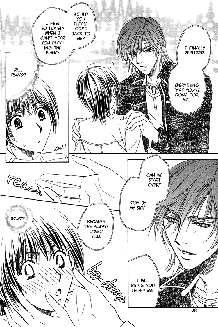 Virgin Star Vol. 1 Ch. 1 第30页