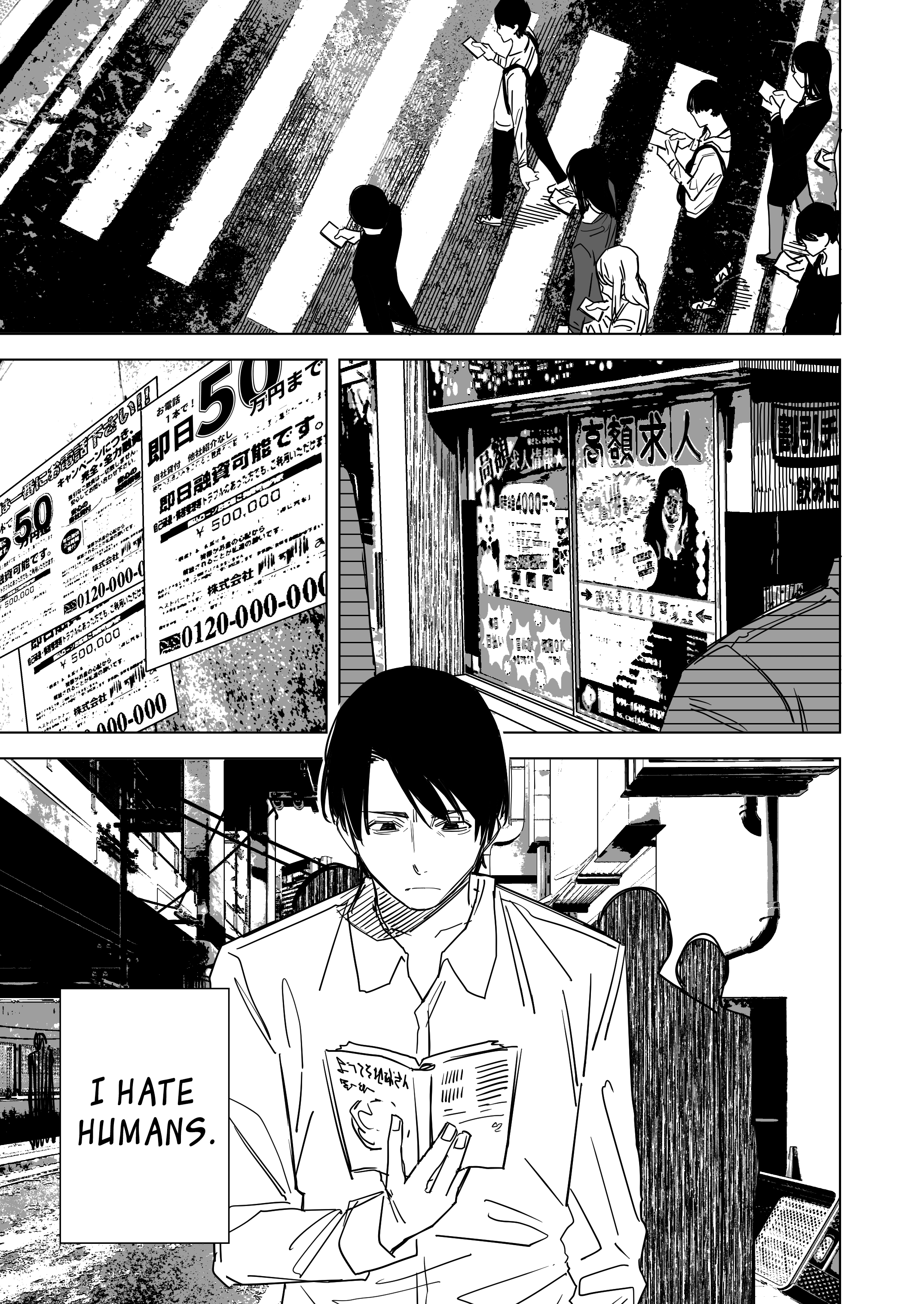 Ningen no 99% wa Hon de Dekite Iru 第3页