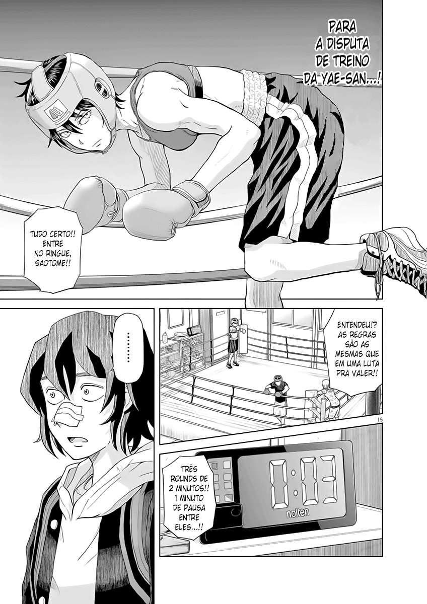 Saotome Senshu, Hitakakusu Saotome-Senshu, Confissão 第16页