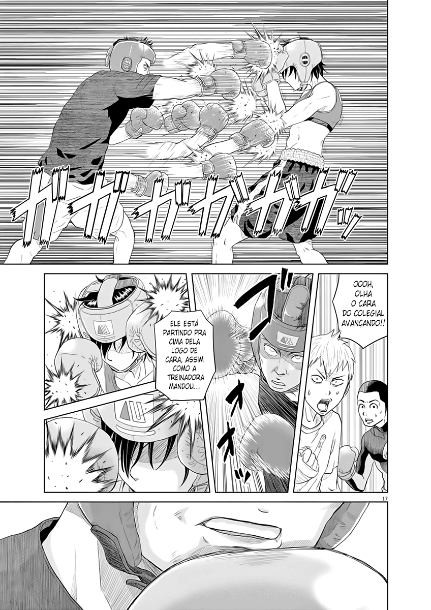 Saotome Senshu, Hitakakusu Saotome-Senshu, Confissão 第18页