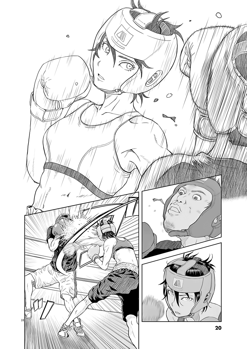 Saotome Senshu, Hitakakusu Saotome-Senshu, Confissão 第19页