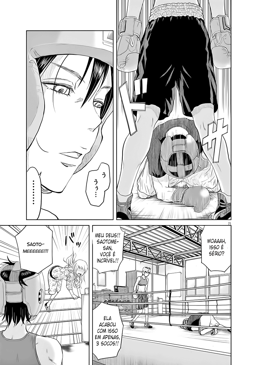 Saotome Senshu, Hitakakusu Saotome-Senshu, Confissão 第22页