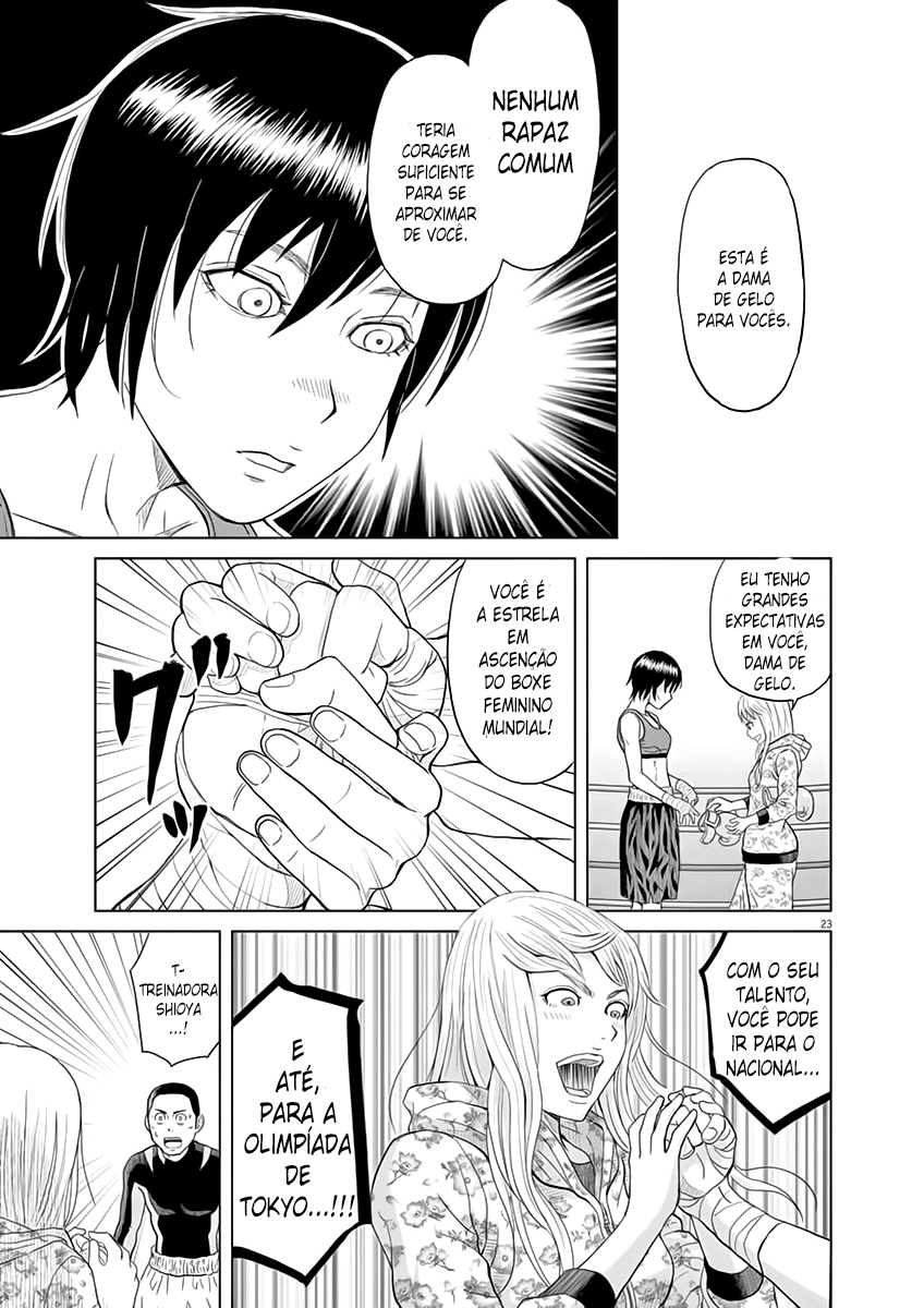 Saotome Senshu, Hitakakusu Saotome-Senshu, Confissão 第24页