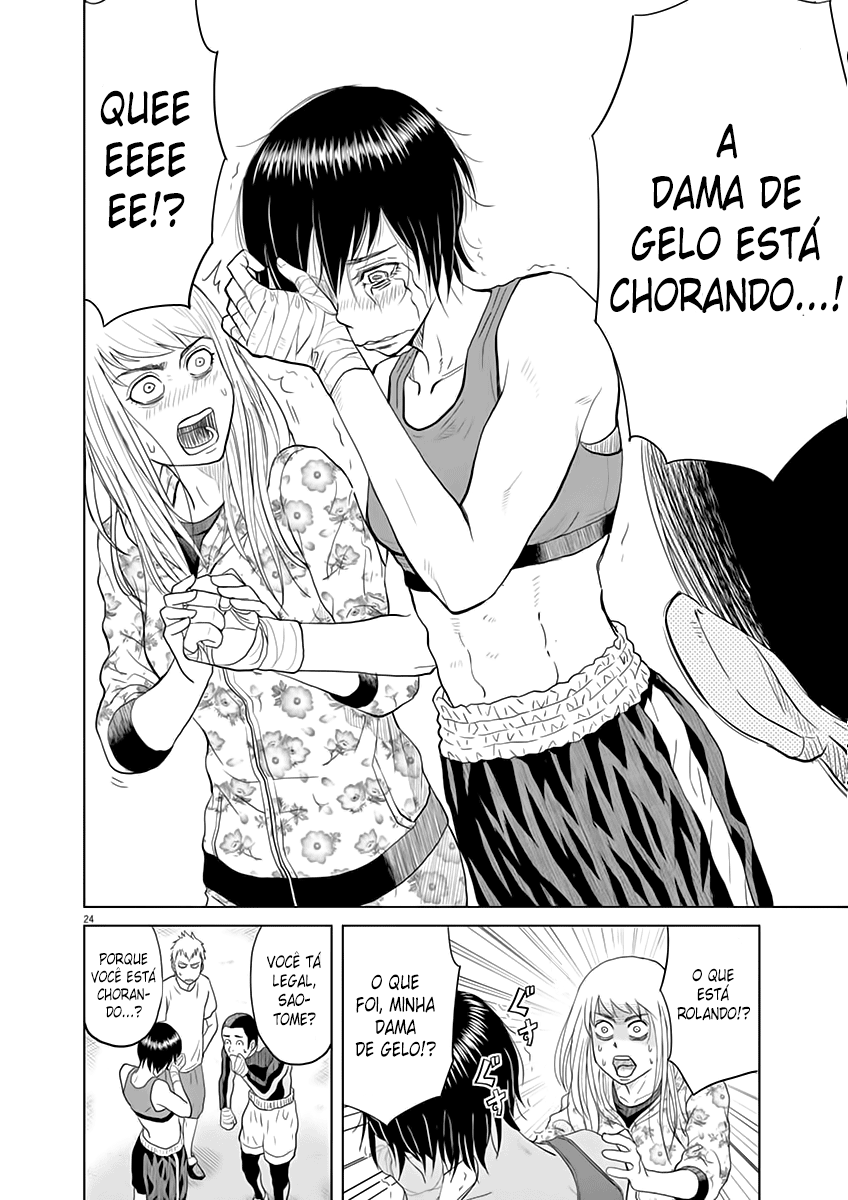 Saotome Senshu, Hitakakusu Saotome-Senshu, Confissão 第25页