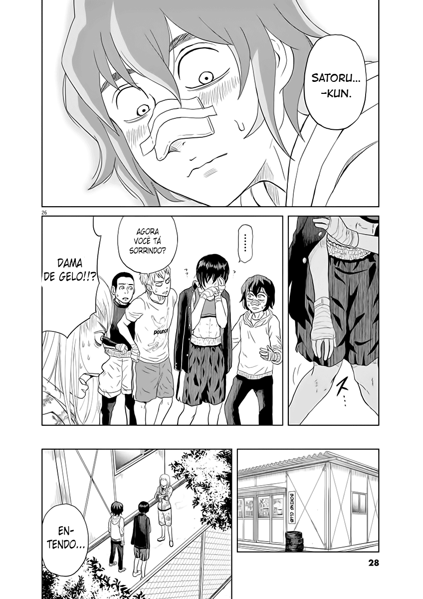Saotome Senshu, Hitakakusu Saotome-Senshu, Confissão 第27页