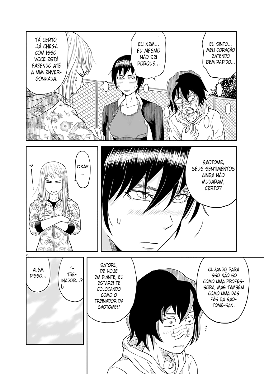 Saotome Senshu, Hitakakusu Saotome-Senshu, Confissão 第29页