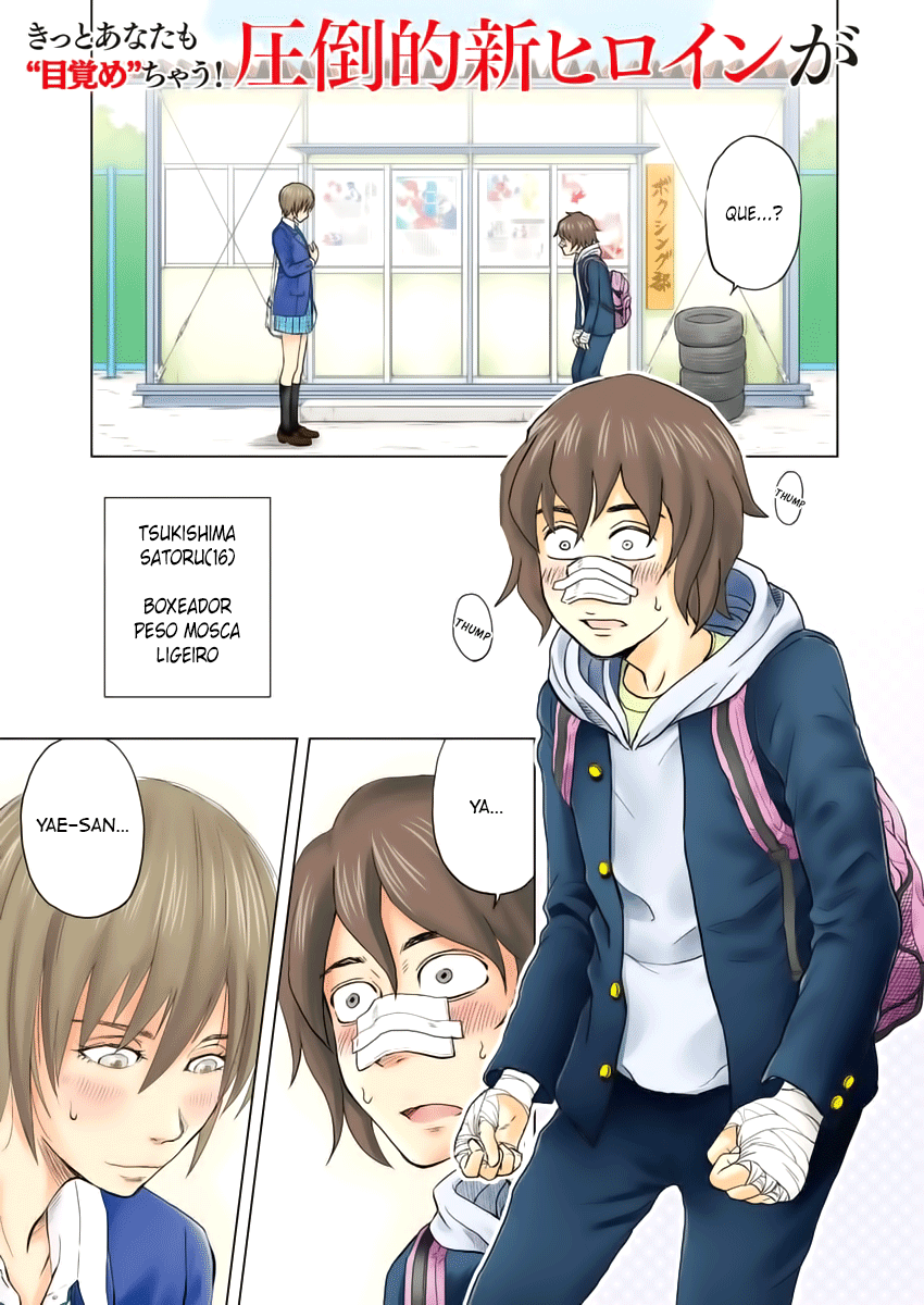 Saotome Senshu, Hitakakusu Saotome-Senshu, Confissão 第4页