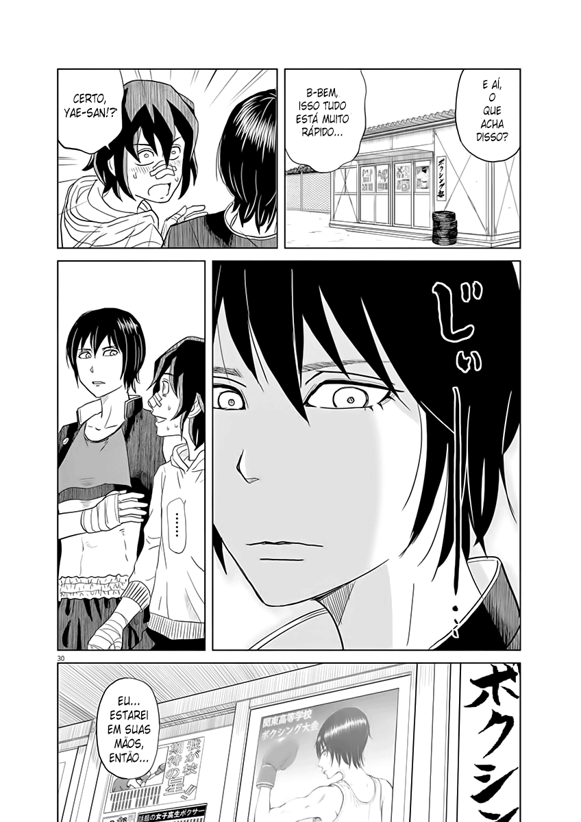 Saotome Senshu, Hitakakusu Saotome-Senshu, Confissão 第31页