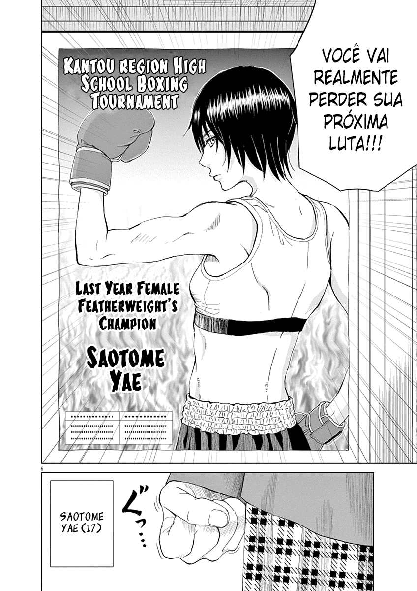 Saotome Senshu, Hitakakusu Saotome-Senshu, Confissão 第7页