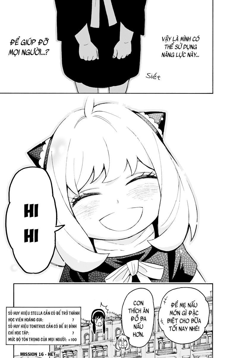 Spy x Family: Anya x Damian (OTP cut scene) Vol. 3 Ch. 16 第4页