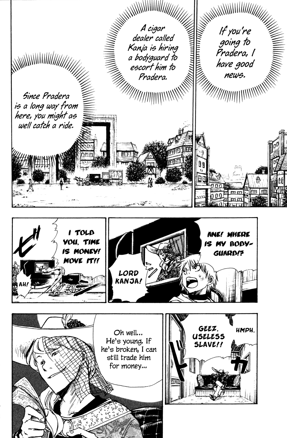 Hangyaku no Kagetsukai Giggigi Giigi Giggi 第13页