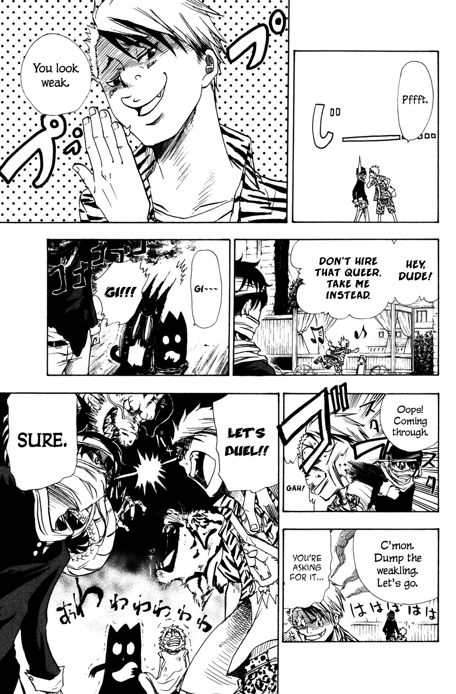 Hangyaku no Kagetsukai Giggigi Giigi Giggi 第16页
