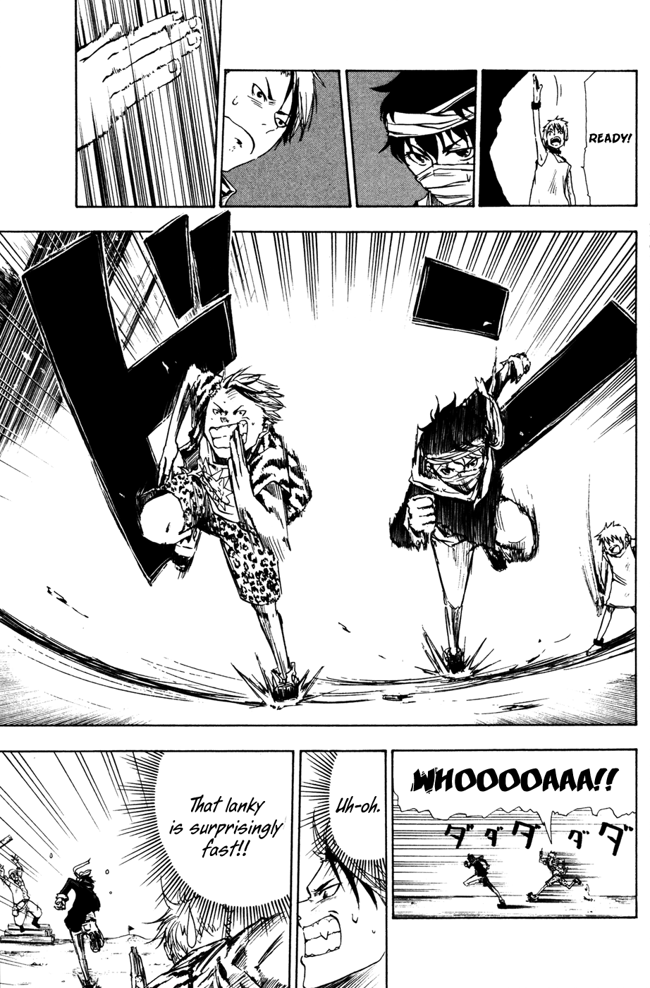 Hangyaku no Kagetsukai Giggigi Giigi Giggi 第18页