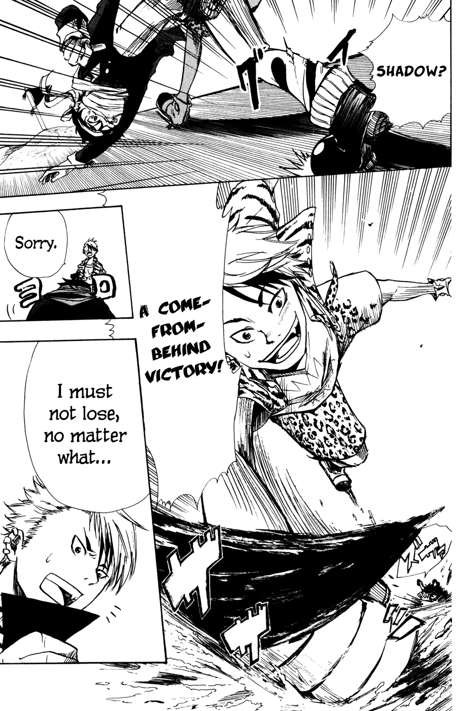 Hangyaku no Kagetsukai Giggigi Giigi Giggi 第20页