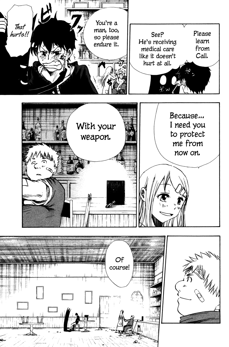 Hangyaku no Kagetsukai Giggigi Giigi Giggi 第4页