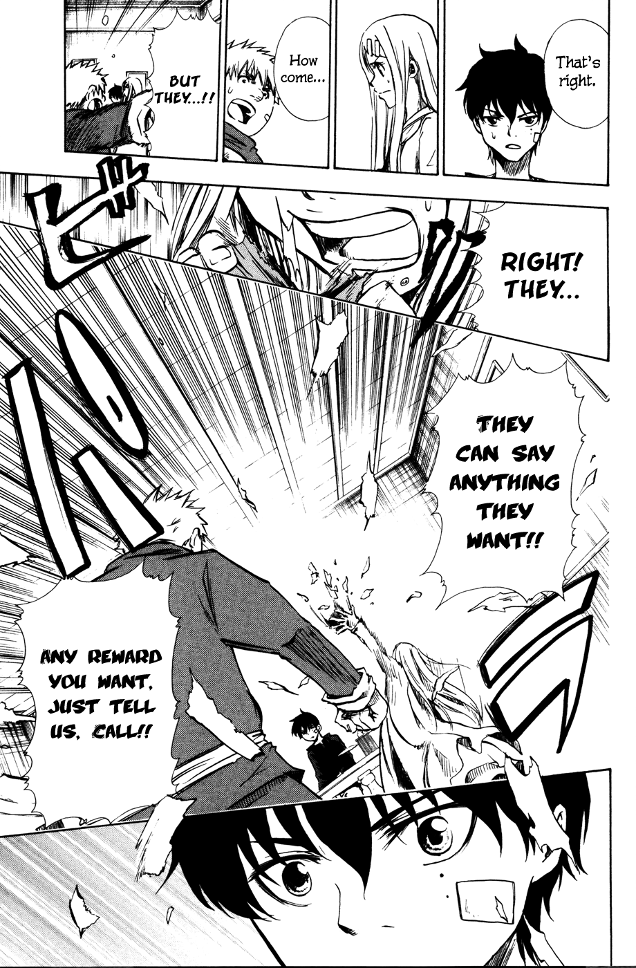 Hangyaku no Kagetsukai Giggigi Giigi Giggi 第8页