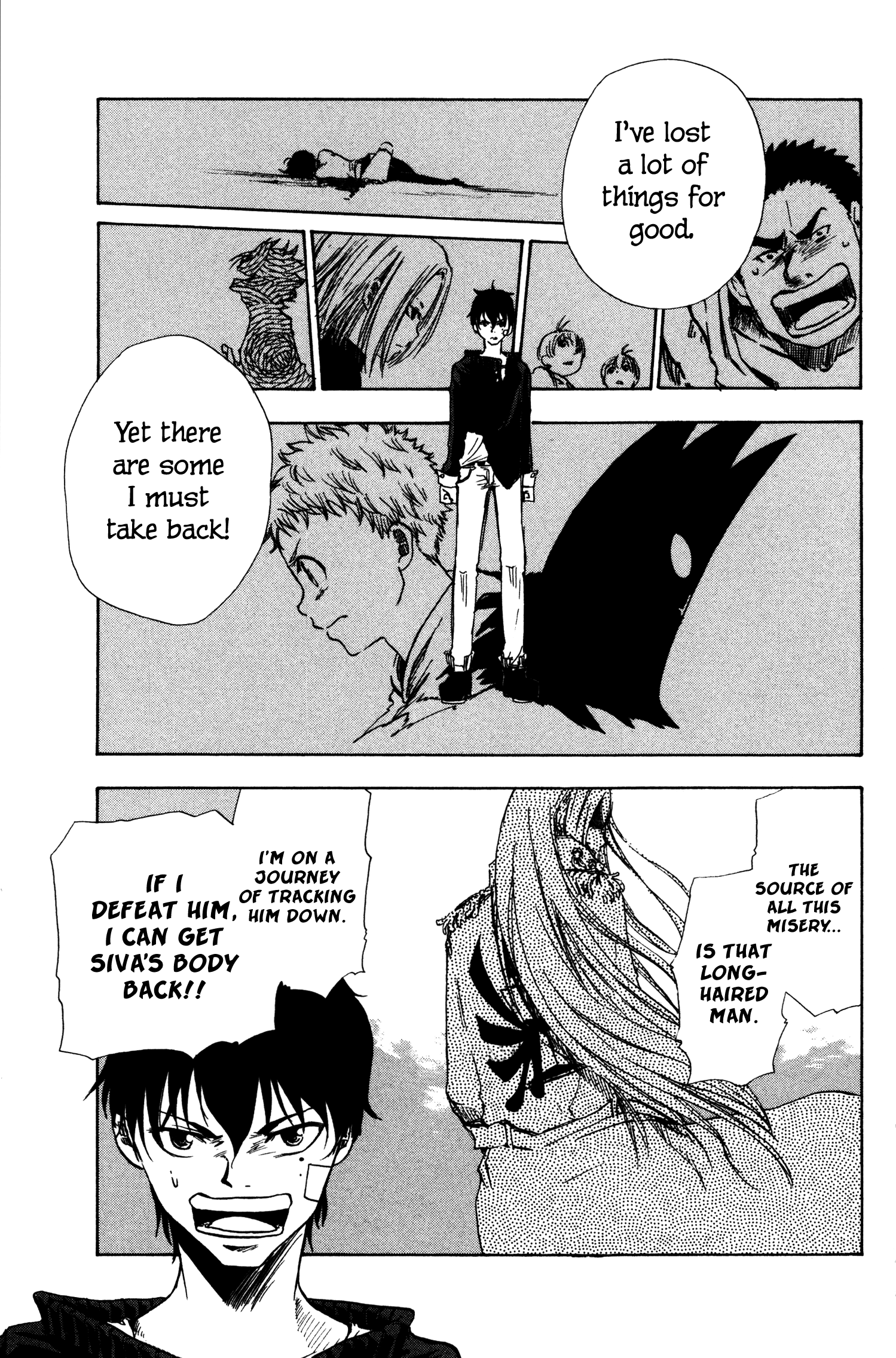Hangyaku no Kagetsukai Giggigi Giigi Giggi 第10页