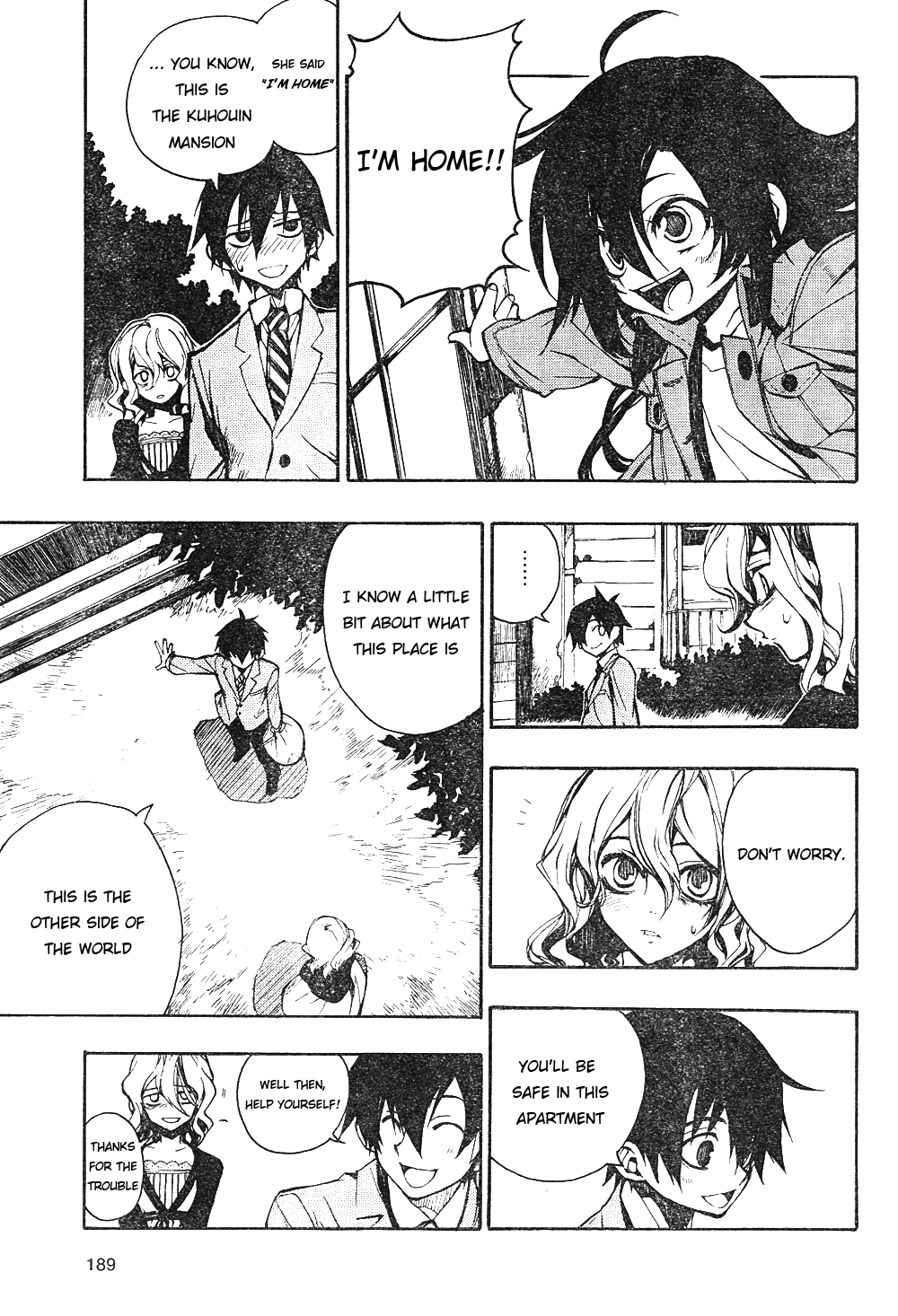 Kure-nai Kurenai Shinkurou 第14页