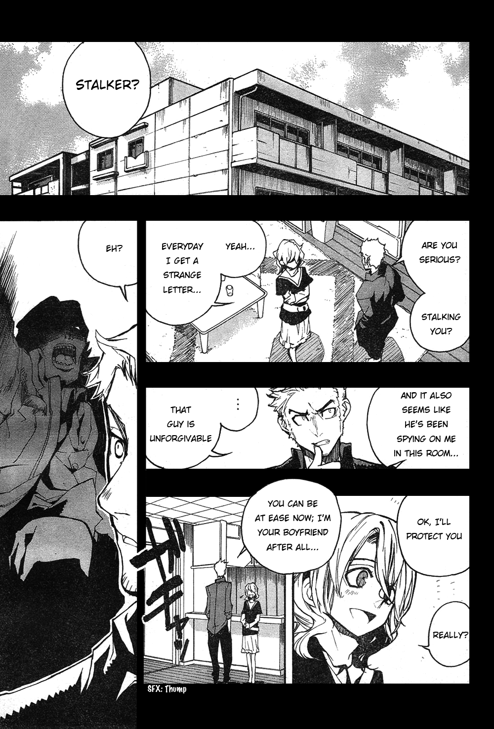 Kure-nai Kurenai Shinkurou 第24页