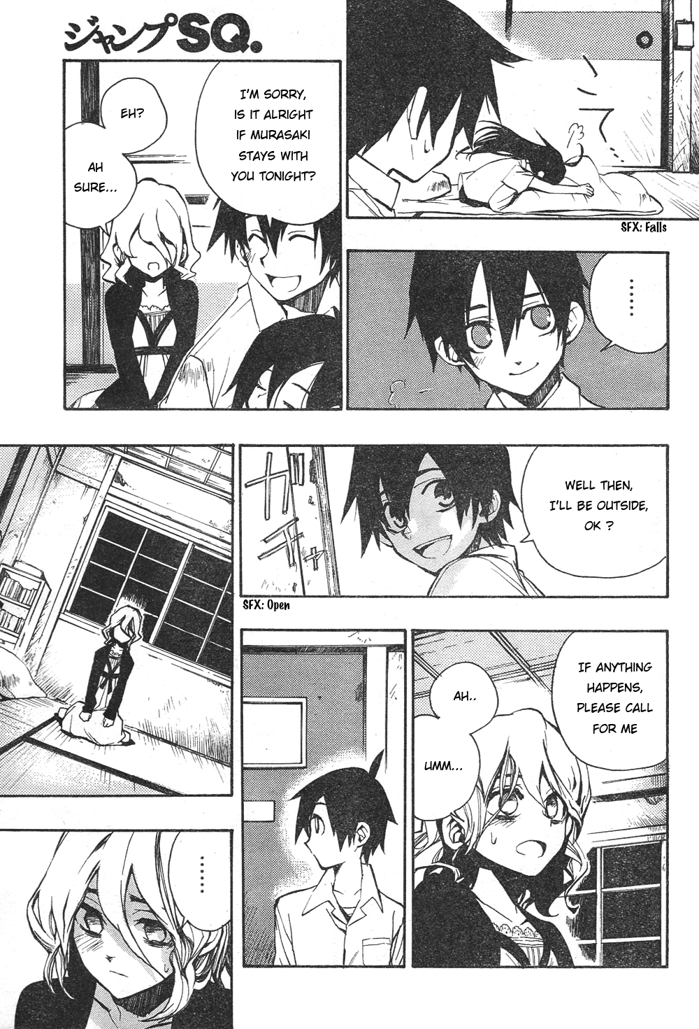 Kure-nai Kurenai Shinkurou 第28页