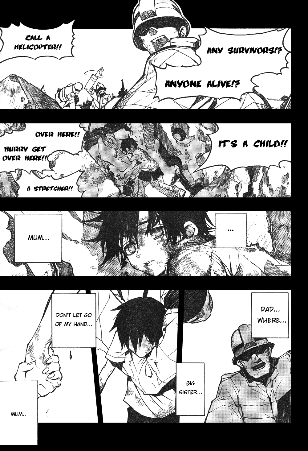 Kure-nai Kurenai Shinkurou 第40页