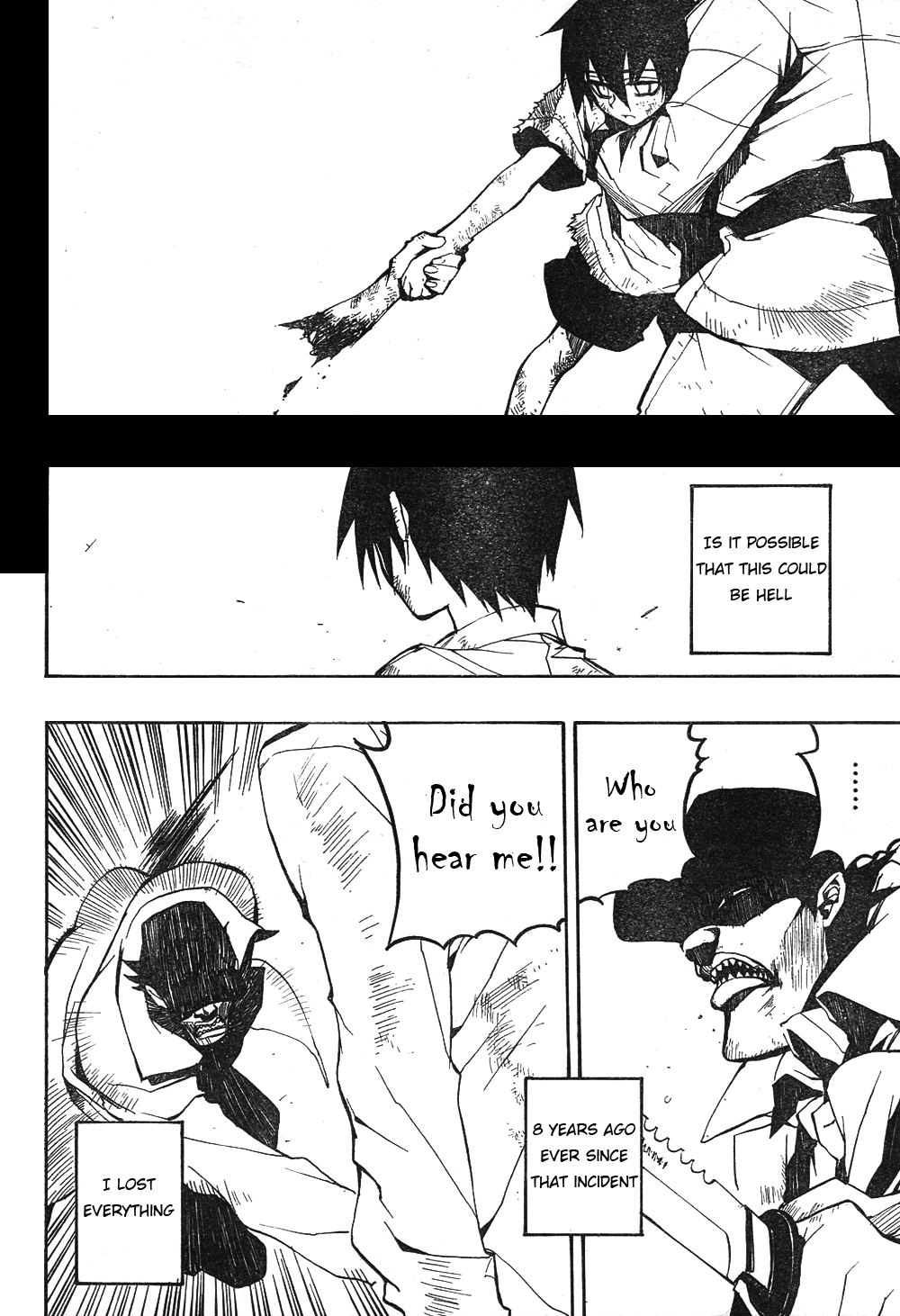 Kure-nai Kurenai Shinkurou 第41页
